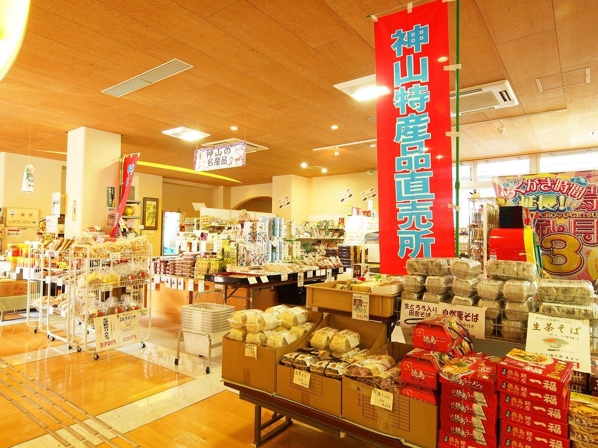 Kamiyama Onsen Hotel Shikinosato & Iyashinoyu Tokushima Eksteriør billede