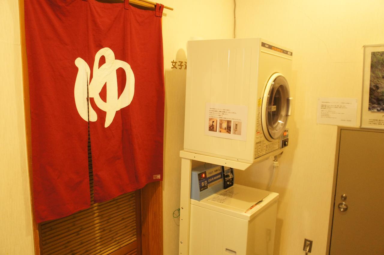 Kamiyama Onsen Hotel Shikinosato & Iyashinoyu Tokushima Eksteriør billede