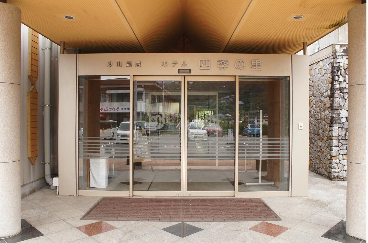 Kamiyama Onsen Hotel Shikinosato & Iyashinoyu Tokushima Eksteriør billede