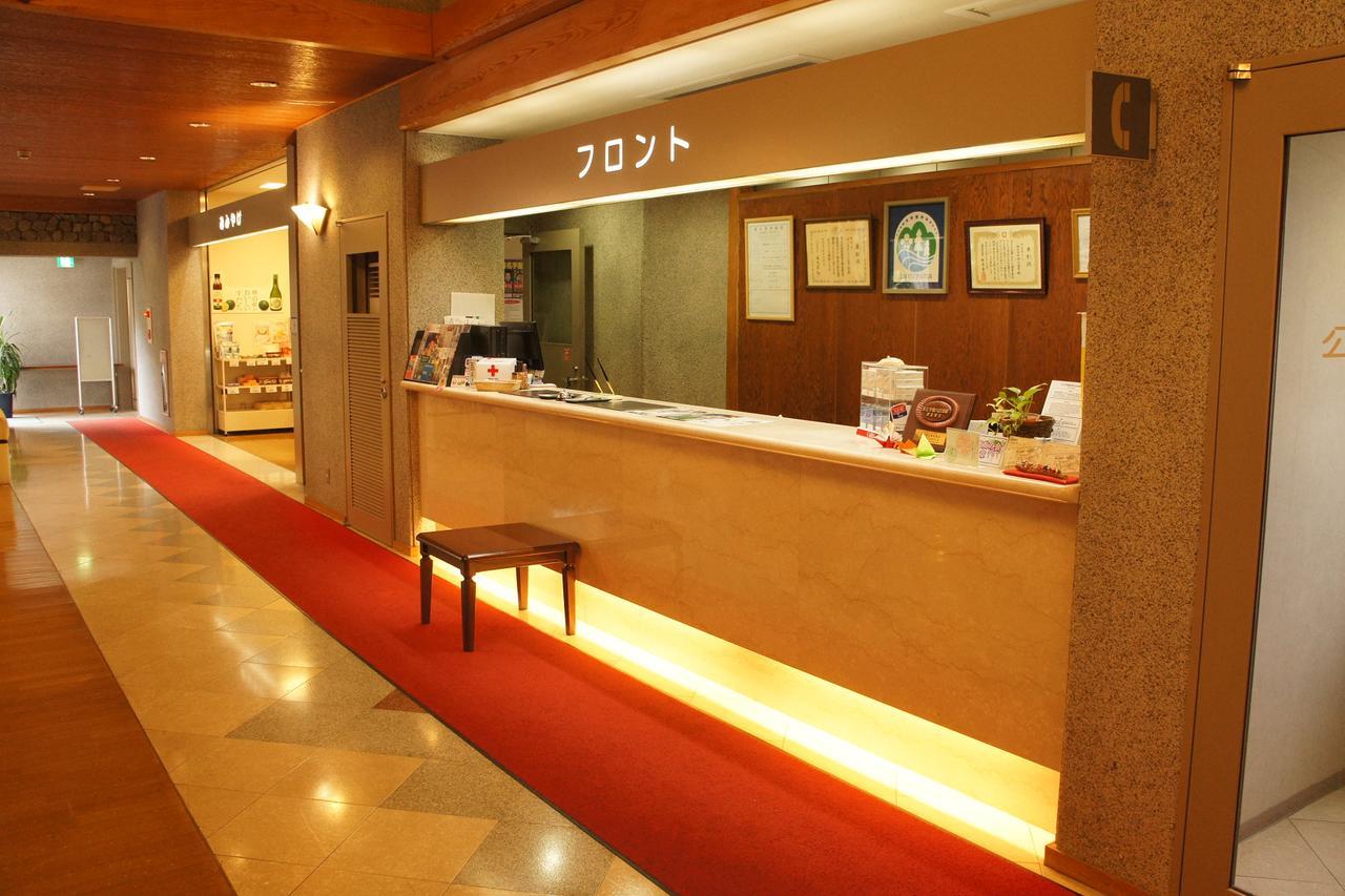 Kamiyama Onsen Hotel Shikinosato & Iyashinoyu Tokushima Eksteriør billede